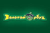 Золотой арбуз казино главная